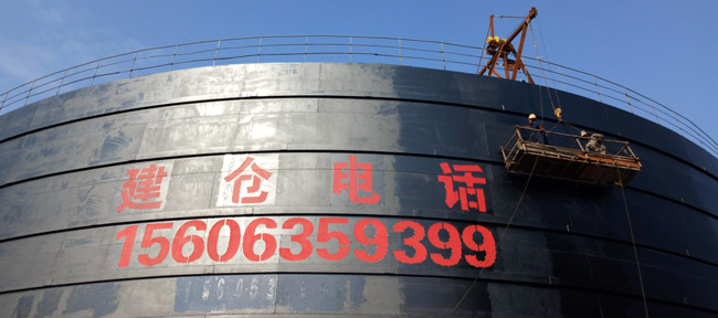江西鑫峰水泥廠，五萬噸熟料庫